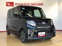 ２ＷＤ　ターボ　シートヒーター　両側電動スライドドア　アイドリングストップ　プッシュスタート　スマートキー　衝突被害軽減システム　横滑り防止機能　オートライト　オートエアコン　ＡＢＳ（長野県）の中古車