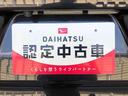２ＷＤ　ターボ　シートヒーター　両側電動スライドドア　アイドリングストップ　プッシュスタート　スマートキー　衝突被害軽減システム　横滑り防止機能　オートライト　オートエアコン　ＡＢＳ（長野県）の中古車