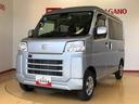４ＷＤ　プッシュスタートエンジン　キーフリーシステム　エアコン　パワステ　電動格納ドアミラー　パワードアロック　衝突被害軽減システム　横滑り防止機能　アイドリングストップ　ＡＢＳ（長野県）の中古車