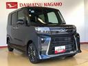 ４ＷＤ　ターボ　シートヒーター　両側電動スライドドア　アイドリングストップ　プッシュスタート　スマートキー　衝突被害軽減システム　横滑り防止機能　オートライト　オートエアコン　ＡＢＳ（長野県）の中古車