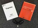 ２ＷＤ　ターボ　シートヒーター　両側電動スライドドア　アイドリングストップ　プッシュスタート　スマートキー　衝突被害軽減システム　横滑り防止機能　オートライト　オートエアコン　ＡＢＳ（長野県）の中古車