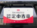 ２ＷＤ　ターボ　シートヒーター　両側電動スライドドア　アイドリングストップ　プッシュスタート　スマートキー　衝突被害軽減システム　横滑り防止機能　オートライト　オートエアコン　ＡＢＳ（長野県）の中古車