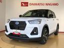 ２ＷＤ　クルーズコントロール　衝突被害軽減システム　横滑り防止機能　シートヒーター　オートライト　オートエアコン　プッシュスタート　スマートキー　アイドリングストップ　電動格納ドアミラー　ＡＢＳ（長野県）の中古車