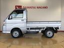 ４ＷＤ　マニュアルエアコン　パワステ　パワーウィンドウ　ＣＤステレオ　ＡＢＳ（長野県）の中古車