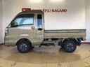 ４ＷＤ　プッシュスタートエンジン　キーフリーシステム　電動格納ドアミラー　エアコン　パワステ　ＬＥＤヘッドランプ　衝突被害軽減システム　横滑り防止機能　アイドリングストップ　ＡＢＳ（長野県）の中古車