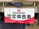 ４ＷＤ　プッシュスタートエンジン　キーフリーシステム　電動格納ドアミラー　エアコン　パワステ　ＬＥＤヘッドランプ　衝突被害軽減システム　横滑り防止機能　アイドリングストップ　ＡＢＳ（長野県）の中古車