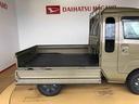 ４ＷＤ　プッシュスタートエンジン　キーフリーシステム　電動格納ドアミラー　エアコン　パワステ　ＬＥＤヘッドランプ　衝突被害軽減システム　横滑り防止機能　アイドリングストップ　ＡＢＳ（長野県）の中古車