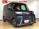２ＷＤ　ターボ　シートヒーター　両側電動スライドドア　アイドリングストップ　プッシュスタート　スマートキー　衝突被害軽減システム　横滑り防止機能　オートライト　オートエアコン　ＡＢＳ（長野県）の中古車