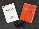 ２ＷＤ　ターボ　シートヒーター　両側電動スライドドア　アイドリングストップ　プッシュスタート　スマートキー　衝突被害軽減システム　横滑り防止機能　オートライト　オートエアコン　ＡＢＳ（長野県）の中古車