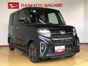 ４ＷＤ　ターボ　シートヒーター　両側電動スライドドア　アイドリングストップ　プッシュスタート　スマートキー　衝突被害軽減システム　横滑り防止機能　オートライト　オートエアコン　ＡＢＳ（長野県）の中古車