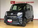 ４ＷＤ　ターボ　シートヒーター　両側電動スライドドア　アイドリングストップ　プッシュスタート　スマートキー　衝突被害軽減システム　横滑り防止機能　オートライト　オートエアコン　ＡＢＳ（長野県）の中古車