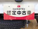４ＷＤ　マニュアルエアコン　パワステ　オートライト　作業灯　リヤ４枚リーフスプリング　スーパーデフロック　ラジオデッキ　衝突被害軽減システム　横滑り防止機能　ＡＢＳ（長野県）の中古車