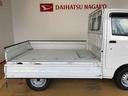 ４ＷＤ　マニュアルエアコン　パワステ　オートライト　作業灯　リヤ４枚リーフスプリング　スーパーデフロック　ラジオデッキ　衝突被害軽減システム　横滑り防止機能　ＡＢＳ（長野県）の中古車
