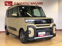 ２ＷＤ　シートヒーター　両側電動スライドドア　アイドリングストップ　プッシュスタート　スマートキー　衝突被害軽減システム　横滑り防止機能　オートライト　オートエアコン　ＡＢＳ（長野県）の中古車