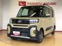 ２ＷＤ　シートヒーター　両側電動スライドドア　アイドリングストップ　プッシュスタート　スマートキー　衝突被害軽減システム　横滑り防止機能　オートライト　オートエアコン　ＡＢＳ（長野県）の中古車