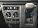 ４ＷＤ　ＡＭ／ＦＭラジオ　　マニュアルエアコン　パワーステアリング　パワードアロック　キーレスエントリー　衝突被害軽減システム　横滑り防止機能　アイドリングストップ　オートライト　ＡＢＳ（長野県）の中古車