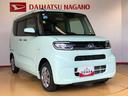 ４ＷＤ　ターボ　シートヒーター　両側電動スライドドア　アイドリングストップ　プッシュスタート　スマートキー　衝突被害軽減システム　横滑り防止機能　オートライト　オートエアコン　ＡＢＳ（長野県）の中古車