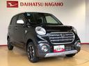 ２ＷＤ　衝突被害軽減システム　横滑り防止機能　アイドリングストップ　オートライト　オートエアコン　プッシュスタート　スマートキー　電動格納ドアミラー　パワーウィンドウ　パワステ　ＡＢＳ（長野県）の中古車