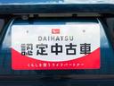 ２ＷＤ　シートヒーター　片側電動スライドドア　アイドリングストップ　プッシュスタート　スマートキー　衝突被害軽減システム　横滑り防止機能　オートライト　オートエアコン　ＡＢＳ（長野県）の中古車