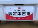 ４ＷＤ　アイドリングストップ　キーレスエントリー　衝突被害軽減システム　横滑り防止機能　電動格納ドアミラー　オートライト　マニュアルエアコン　パワステ　パワーウインドウ　ＡＢＳ（長野県）の中古車