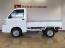４ＷＤ　マニュアルエアコン　パワステ　手動ドアミラー　ラジオ（長野県）の中古車