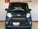 ２ＷＤ　ターボ　シートヒーター　両側電動スライドドア　アイドリングストップ　プッシュスタート　スマートキー　衝突被害軽減システム　横滑り防止機能　オートライト　オートエアコン　ＡＢＳ（長野県）の中古車