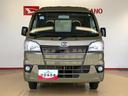 ４ＷＤ　エアコン　パワステ　キーレスエントリー　パワーウィンドウ　フォグランプ　作業灯　テールゲートチェーン　ＡＢＳ　喫煙車（長野県）の中古車