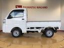４ＷＤ　マニュアルエアコン　パワステ　タイミングチェーン　ラジオデッキ　手動ドアミラー　手動ウィンドウ（長野県）の中古車