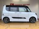 ２ＷＤ　ターボ　両側電動スライドドア　アイドリングストップ　プッシュスタート　スマートキー　衝突被害軽減システム　横滑り防止機能　オートライト　オートエアコン　ＡＢＳ（長野県）の中古車