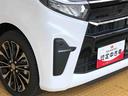２ＷＤ　ターボ　両側電動スライドドア　アイドリングストップ　プッシュスタート　スマートキー　衝突被害軽減システム　横滑り防止機能　オートライト　オートエアコン　ＡＢＳ（長野県）の中古車