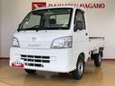 ４ＷＤ　マニュアルエアコン　手動ドアミラー　ＡＭ／ＦＭラジオ　作業灯（長野県）の中古車