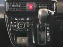 ４ＷＤ　ターボ　シートヒーター　両側電動スライドドア　アイドリングストップ　プッシュスタート　スマートキー　衝突被害軽減システム　横滑り防止機能　オートライト　オートエアコン　ＡＢＳ（長野県）の中古車