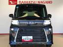 ４ＷＤ　ターボ　シートヒーター　両側電動スライドドア　アイドリングストップ　プッシュスタート　スマートキー　衝突被害軽減システム　横滑り防止機能　オートライト　オートエアコン　ＡＢＳ（長野県）の中古車