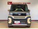 ４ＷＤ　ターボ　シートヒーター　両側電動スライドドア　アイドリングストップ　プッシュスタート　スマートキー　衝突被害軽減システム　横滑り防止機能　オートライト　オートエアコン　ＡＢＳ（長野県）の中古車