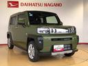 ４ＷＤ　スカイルーフ　　プッシュスタート　スマートキー　オートライト　オートエアコン　電動パーキングブレーキ　衝突被害軽減システム　横滑り防止機能　アイドリングストップ　ＡＢＳ（長野県）の中古車