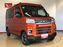 ４ＷＤ　ターボ　両側電動スライドドア　アイドリングストップ　プッシュスタート　スマートキー　衝突被害軽減システム　横滑り防止機能　オートエアコン　オートライト　電動格納ドアミラー　ＡＢＳ（長野県）の中古車