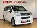 ４ＷＤ　横滑り防止機能　アイドリングストップ　キーレスエントリー　マニュアルエアコン　パワステ　パワーウインドウ　電動格納ドアミラー　ＡＢＳ（長野県）の中古車