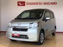 ４ＷＤ　アイドリングストップ　キーレスエントリー　マニュアルエアコン　パワステ　パワーウインドウ　電動格納ドアミラー　ＡＢＳ（長野県）の中古車