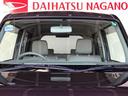 ４ＷＤ　キーフリーシステム　アイドリングストップ　電動格納ドアミラー　オートエアコン　パワーウィンドウ　ＥＴＣ　ＡＢＳ（長野県）の中古車