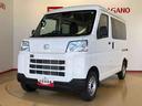 ４ＷＤ　ＡＭ／ＦＭラジオ　　マニュアルエアコン　パワーステアリング　パワードアロック　キーレスエントリー　衝突被害軽減システム　横滑り防止機能　アイドリングストップ　オートライト　ＡＢＳ（長野県）の中古車