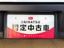 ４ＷＤ　キーレスエントリー　マニュアルエアコン　パワステ　電動格納ドアミラー　パワードアロック　　オートライト　衝突被害軽減システム　横滑り防止機能　アイドリングストップ　ＡＢＳ（長野県）の中古車