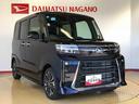 ２ＷＤ　ターボ　シートヒーター　両側電動スライドドア　アイドリングストップ　プッシュスタート　スマートキー　衝突被害軽減システム　横滑り防止機能　オートライト　オートエアコン　ＡＢＳ（長野県）の中古車