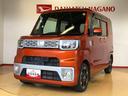 ４ＷＤ　両側電動スライドドア　衝突被害軽減システム　横滑り防止機能　アイドリングストップ　オートライト　オートエアコン　プッシュスタート　スマートキー　電動格納ドアミラー　ＡＢＳ（長野県）の中古車