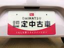 ４ＷＤ　アイドリングストップ　キーレスエントリー　マニュアルエアコン　パワステ　パワーウインドウ　ＡＢＳ（長野県）の中古車