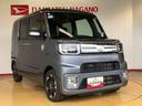 ４ＷＤ　ターボ　両側電動スライドドア　衝突被害軽減システム　横滑り防止機能　アイドリングストップ　オートライト　オートエアコン　プッシュスタート　スマートキー　電動格納ドアミラー　ＡＢＳ（長野県）の中古車
