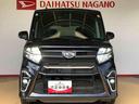 ２ＷＤ　ターボ　シートヒーター　両側電動スライドドア　アイドリングストップ　プッシュスタート　スマートキー　衝突被害軽減システム　横滑り防止機能　オートライト　オートエアコン　ＡＢＳ（長野県）の中古車