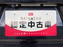 ２ＷＤ　ターボ　シートヒーター　両側電動スライドドア　アイドリングストップ　プッシュスタート　スマートキー　衝突被害軽減システム　横滑り防止機能　オートライト　オートエアコン　ＡＢＳ（長野県）の中古車