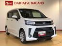 ４ＷＤ　横滑り防止機能　アイドリングストップ　オートライト　プッシュスタート　スマートキー　オートエアコン　パワステ　パワーウインドウ　電動格納ドアミラー　ＡＢＳ（長野県）の中古車