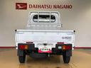 ４ＷＤ　マニュアルエアコン　パワステ　タイミングチェーン　ラジオデッキ　手動ドアミラー　手動ウィンドウ　衝突被害軽減システム　横滑り防止機能　アイドリングストップ　ＡＢＳ（長野県）の中古車