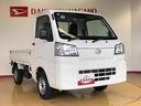 ４ＷＤ　マニュアルエアコン　パワステ　タイミングチェーン　ラジオデッキ　手動ドアミラー　手動ウィンドウ　衝突被害軽減システム　横滑り防止機能　アイドリングストップ　ＡＢＳ（長野県）の中古車